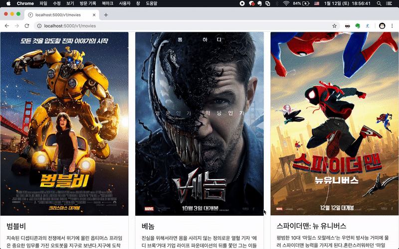 create-the-cinema-homepage-part-1-03