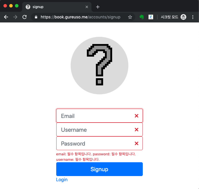turnthepage-project-part-2-02